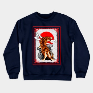 Japanese Sunrise Tiger Crewneck Sweatshirt